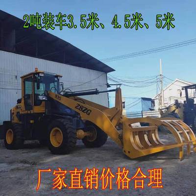 920四驅(qū)抓木機改裝鏟斗抓草機 中首重工多功能一機多用與運輸貨物打包服務(wù)解析