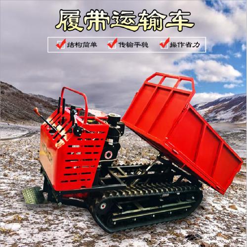 冠旺手扶式小型履帶運(yùn)輸車(chē) 工程裝卸與搬運(yùn)的高效利器